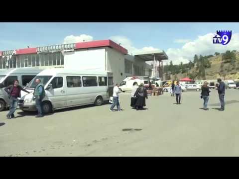 “ვესაუბრებით ამრჩეველს” – ახალციხეში საოლქო კომისიამ საინფორმაციო კამპანია გამართა