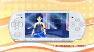 【PSP】 アイドルマスターSP　カタログ18号