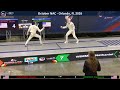 FINALS - Div I Men's Epee - Final - (LIVERANT vs WIMMER)  - Orlando, FL 2026