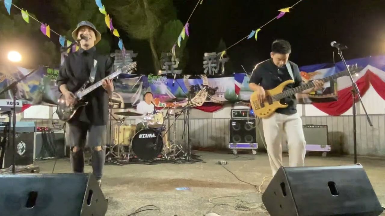 《安全距離》  Pandora 樂隊  23/3/2023  