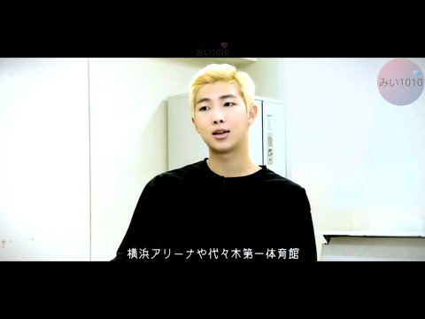 BTS日本ライブ 花様年華 on stage epilogue舞台裏#05