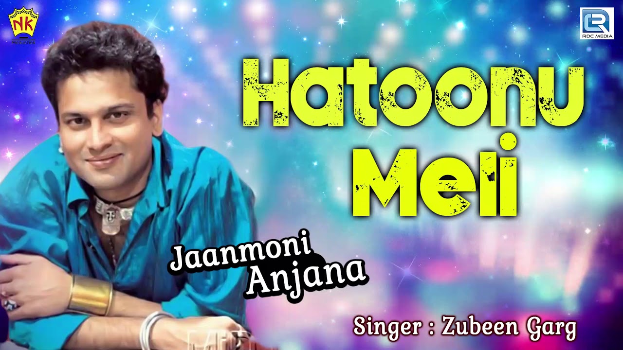 Hatoonu Meli  Zubeen Garg Vitali Das Krishnamoni Nath  Assamese Love Bihu Song  Jaanmoni Anjana