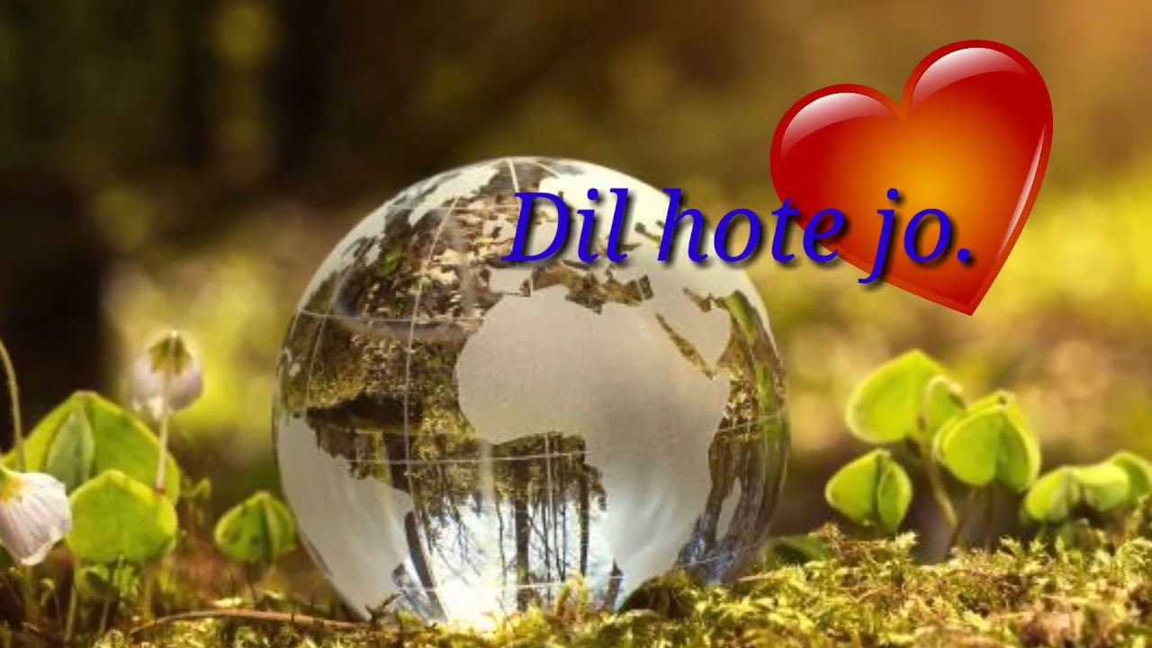Dil Hote Jo Mere Seene Me Do Lyrics Dil_hote_jo__mere_seene_me_do||| - YouTube