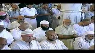 Makkah Tahajjud 2011 [Full] - Ramadan Night 28 ~ تهجد مكة 1432 - ليلة 28 p1