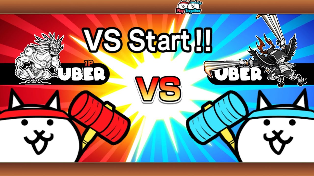The Battle Cats Unite! PvP Mode Uber Vs Uber! - YouTube