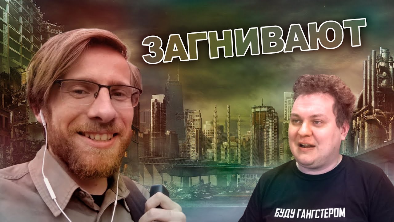 Сгнил поддомкратник приора
