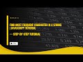 Find Most Frequent Character in a String | JavaScript Tutorial