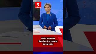 Pilna Techninių Trūkumų?