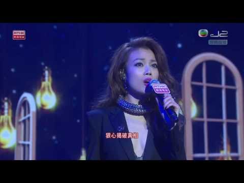 容祖兒 Joey Yung - 天窗 Live @ 十大中文金曲獎 2013