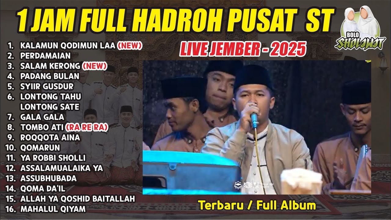 TERBARU!!! 1 JAM FULL ALBUM HADROH PUSAT SABILU TAUBAH 2025 | SPESIAL LIVE JEMBER | GALA GALA