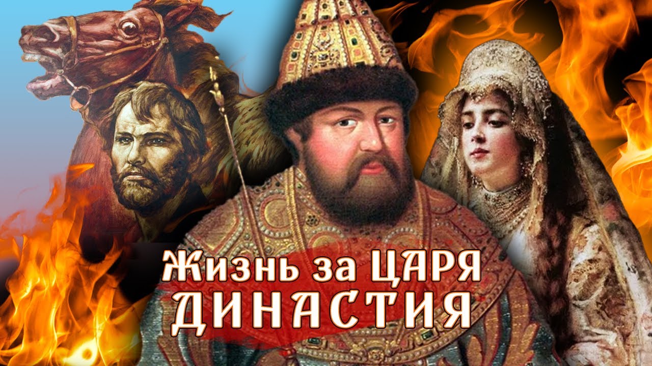Ниссан царя 370