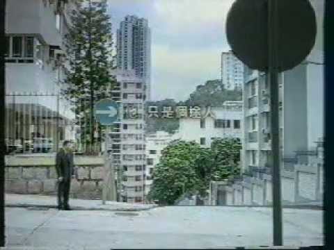 香港廣告: aetna 美國安泰(世界仲有好人)2000