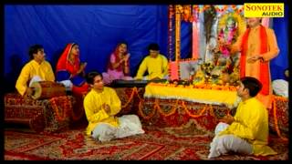Radha Rani Ke Naina Jadu Bhare 02 Ram Sharma Devotional Sonotek