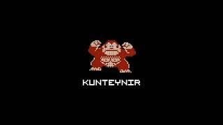 картинка: Полумягкие feat. Kunteynir - Катах (slowed)