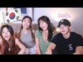 SPEAKING ONLY KOREAN TO OUR CHINESE FRIEND FOR 24 HOURS!! (so frustrating)