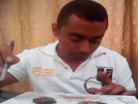 كيفية صناعة فردة الشيشخان