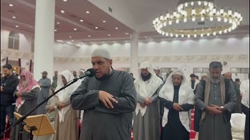 تلاوة من سورة غافر | الشيخ أحمد كاسب | مسجد عبد اللطيف المزيني | تراويح ١٤٤٦ هـ
