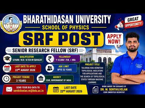 Bharathidasan University SRF Recruitment 2026 | Senior Research Fellow Vacancy | Apply Now