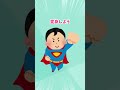 本当に変身したVtuberの転生林檎 【#新人vtuber #転生林檎 #替え歌 #歌ってみた 】