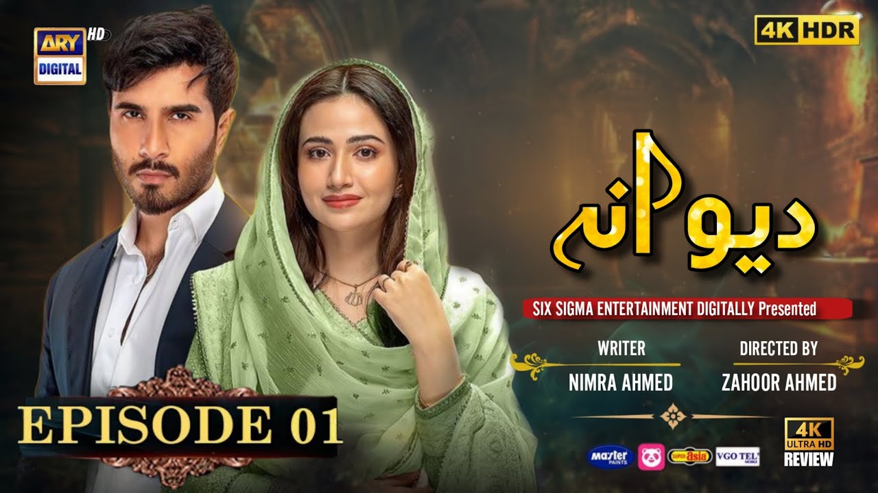 Deewana Episode 01 - [Eng Sub] Feroze Khan - Sana Javed - Pakistani Drama - ARY Digital - HD Review