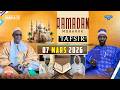 Tafsir 2026 Du 07 Mars As Seid Chérif Ousmane Madani Haidara Ramadan Mosquée Chérifla Bankoni