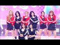 (CLEAN MR REMOVED/MR 제거) Hearts2Hearts (하츠투하츠) - RUDE! (Music Bank / 20260306)