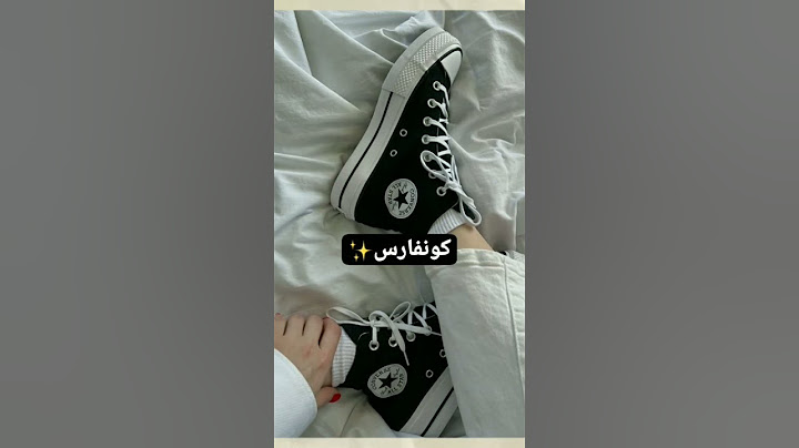 أحذية لازم تكون عند كل بنت🎀🌙#دعم_فولو 🌸#لاتنسوا_الاشتراك_في_القناة_وتفعيل_الجرس 🦋🕯