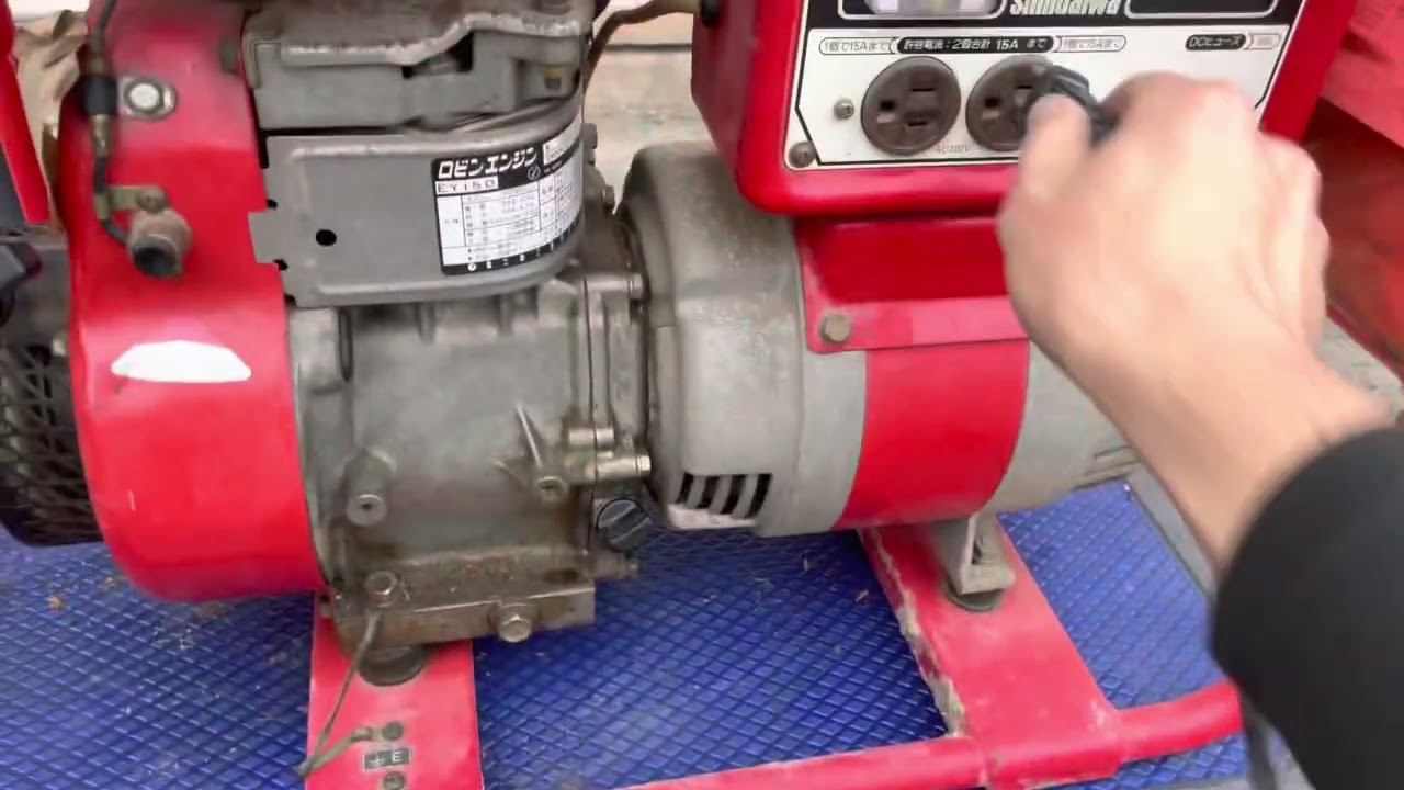 工具一番館藤枝】新ダイワ 発電機 EG1500 動作テスト - YouTube