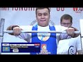 Sub-Junior/Junior Men, 83 kg - Sub-Junior/Junior World Powerlifting Championships 2017