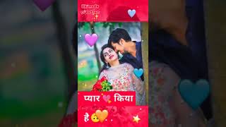 Download Lagu Chori Chori Maine Tumse Pyar Kiya Hai | Dil hai Tumhara | Status | Full Screen Status. MP3