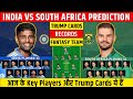 IND vs SA Dream11 Team | India vs South Africa Dream11 Prediction | T20 Series 2023 | Dream11 Team