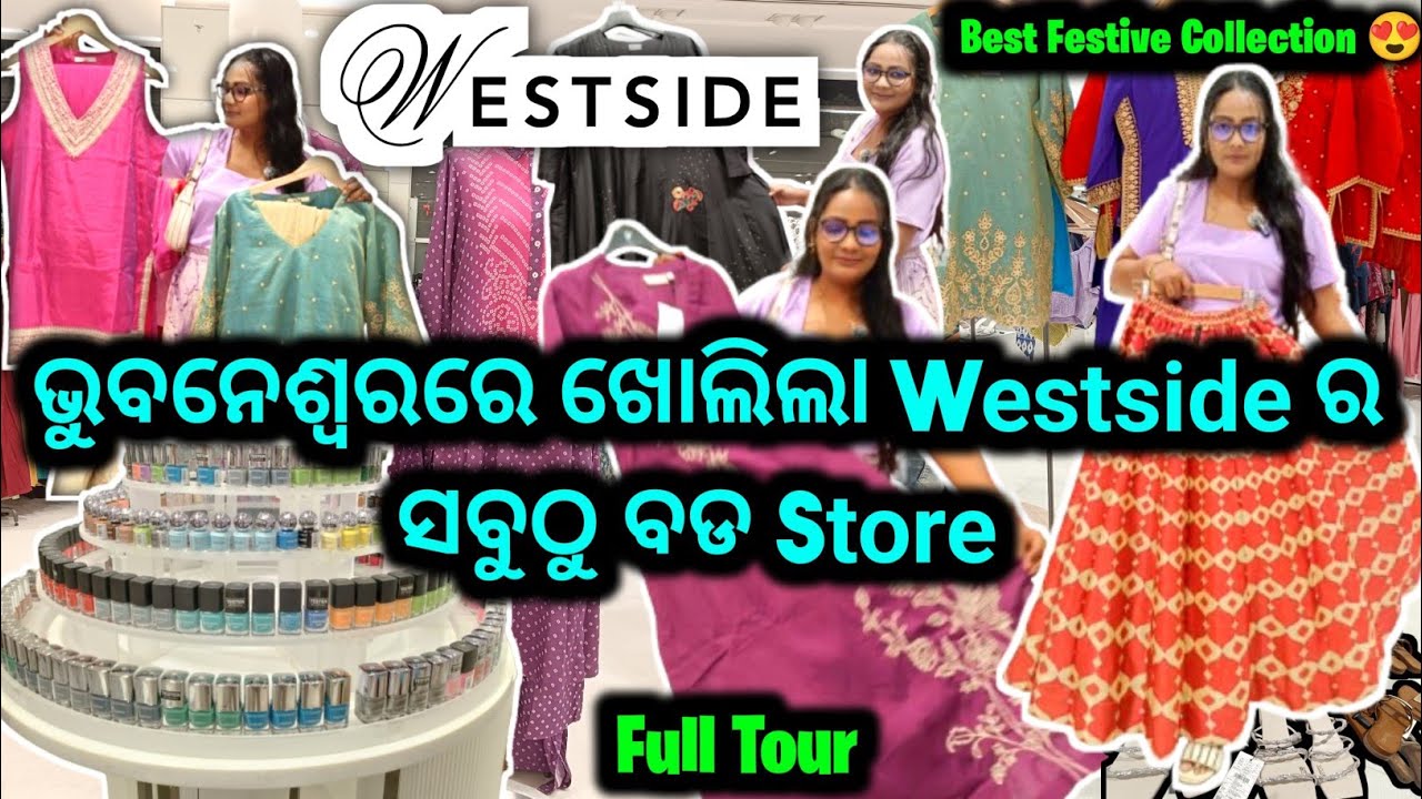 Westside Bhubaneswar | Westside Bhubaneswar Full Tour || Westside new Store in Bhubaneswar Patia 