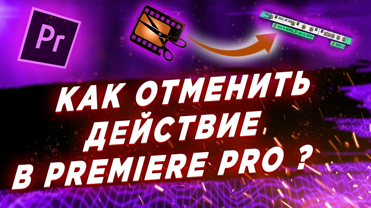 preview_player
