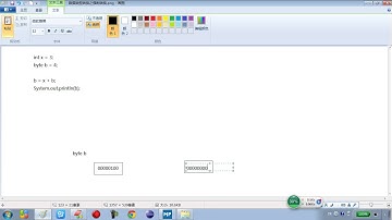 02 14 Java语言基础数据类型转换之强制转换 rec