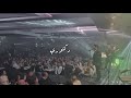 حاتم العراقي دكتوري من حفلة استراليا