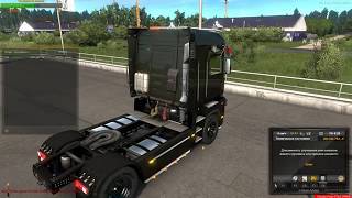 Стрим.Euro Truck Simulator 2 Truckers MP🚚 АВТОБАТ🚚.Покатушки.