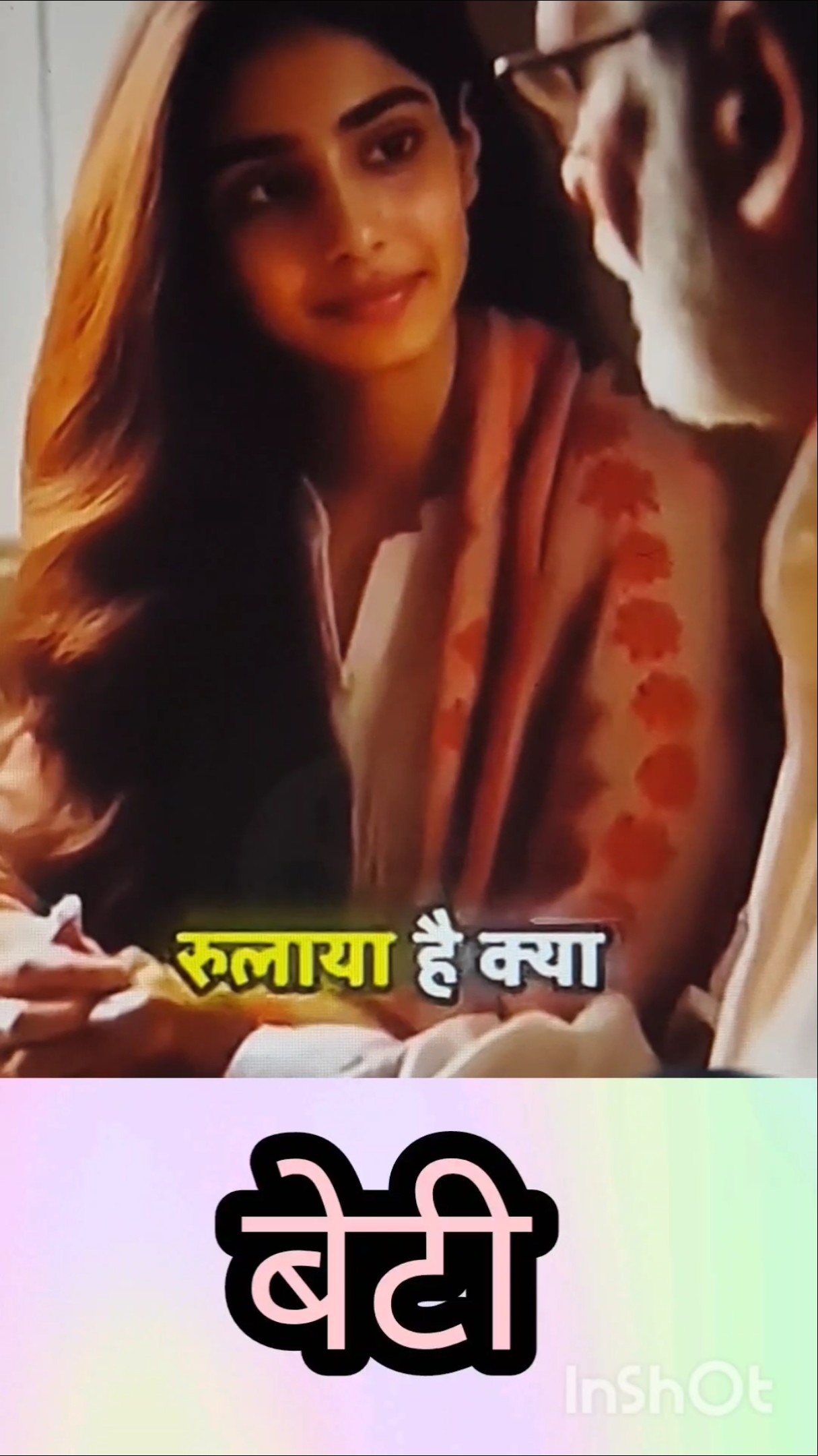 📚कविता-कहानी संग्रह - ShareChat