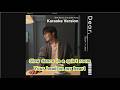 Jayson In Seoul - Slow dance in a quiet room (Karaoke Version)