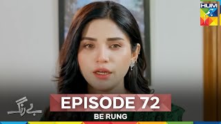 Video Download
