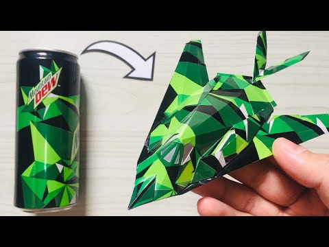 Homemade F117 Nighthawk using Soda Cans