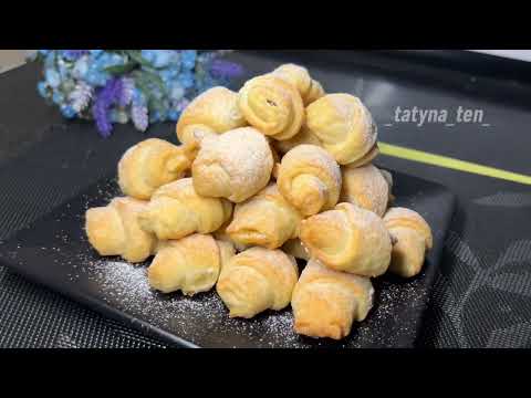 Этот рецеп полюбят Все|Рагалики#оченьвкусно #простойрецепт