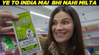 Visiting an INDIAN Grocery Store in the UK