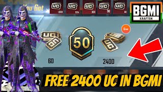 BGMI Get 5X Uc In Uc Bonus Event BGMI| New Upgrade Mini 14 skin | Uc Up event full explanation#bgmi