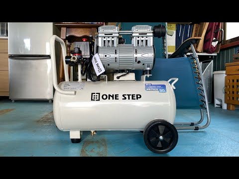 ONE STEP 30L エアーコンプレッサー開封と付属品を装着して使用感を 