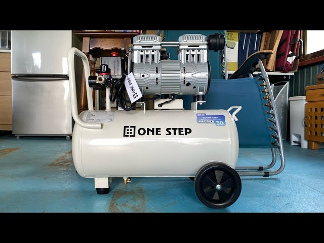 ONE STEP 30L エアーコンプレッサー開封と付属品を装着して使用感を 