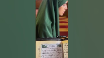 سوره المجادله اللهم اجعل القرآن الكريم ربيع قلوبنا ونور صدورنا وجلاء أحزاننا