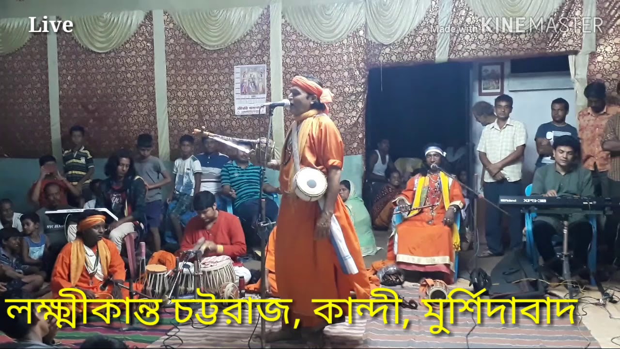Sri Gurur Charan Karo Sar
