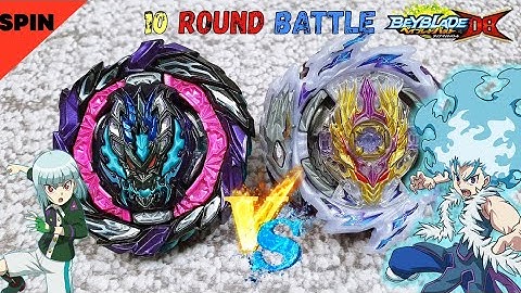 베이블레이드 버스트 DB 다이너마이트 로어 바하무트 VS 레이지 롱기누스 배틀 Beyblade burst DB 【Roar Bahamut VS Rage Longinus】