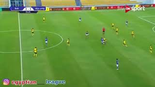 Wadi Degla Vs Tanta Sc Taddeo Lwanga highlights