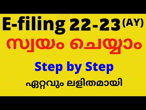 Income tax return filing 2022-23 Malayalam, Income tax e filing Malayalam 2022-23, ഇൻകംടാക്സ്റിട്ടേൺ